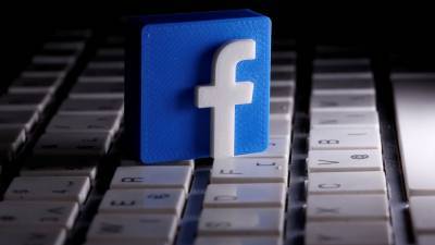 Правительство Австралии откажется от проведения рекламных кампаний в Facebook - gazeta.ru - Австралия