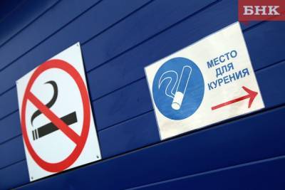Воркутинца оштрафовали за курение в суде - bnkomi.ru - респ. Коми