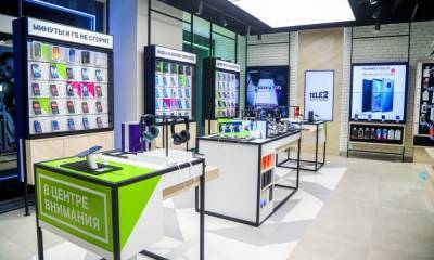 Tele2 - Tele2 поможет выбрать подарок к празднику - gubdaily.ru