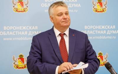 В воронежском обкоме КПРФ - новый лидер - gorcom36.ru - Воронеж