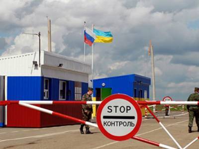 Владимир Зеленский - Андрей Ермак - Военная тайна Украины: Крым и Донбасс втягивают в новый конфликт - bloknot.ru - США - Украина - Киев - Крым - Донбасс