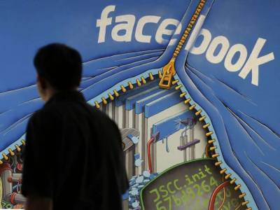 Facebook запрещал рекламу о пользе вакцинации как политическую - lenta.ua - Запрет