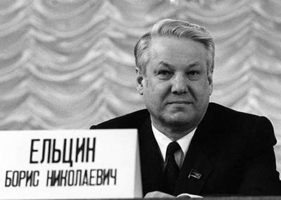 Михаил Романов - Борис Ельцин - Николай II - Зачем Андропов поручил Ельцину уничтожить место казни Николая II - russian7.ru - Екатеринбург - Кострома