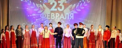 Павел - В Электрогорске прошел концерт, посвященный Дню защитника Отечества - runews24.ru - Москва - Электрогорск