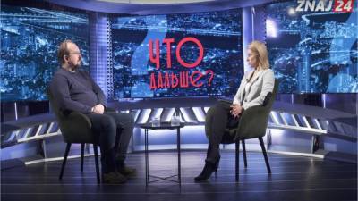 Игорь Тышкевич - Сотрудничать с Россией политически невыгодно для Украины, - Тышкевич - politeka.net - Россия - Белоруссия