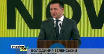 Владимир Зеленский - Зеленский заявил, что дороги уже "исчезают" из шуток украинцев - dsnews.ua