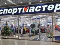 Украина ввела санкции против владельца «Спортмастера», но магазины сети открылись в воскресенье - goodnews.ua - Сингапур