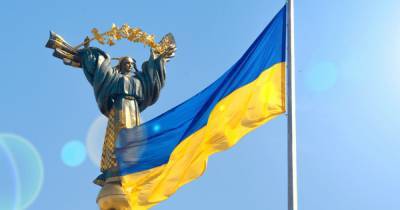 ВВП Украины в 2021 году вырастет на 4,2% – Concorde Capital - gmk.center - city Concorde