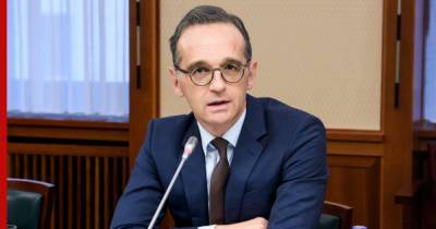 Алексей Навальный - Александер Шалленберг - Глава МИД Германии Хайко Маас сообщил о "низшей точке" отношений России и ЕС - profile.ru - Москва - Австрия - Россия - Германия - Брюссель