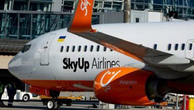Новые правила лоукоста SkyUp: за какие ошибки в авиабилетах пассажирам придется заплатить - 24tv.ua - Новости