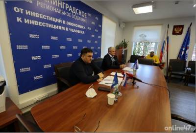 Сергей Перминов - На парламентской конференции Балтийского моря обсудили вопрос коронавируса - neva.today - Ленинградская обл.