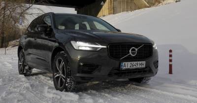 Шведская ракета. Чем удивил Volvo XC60: тест-драйв нового кроссовера (фото, видео) - focus.ua - Киев