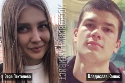 Пытал три часа, стоял по локоть в крови: «стражи порядка» позволили жителю Кемерово зверски убить девушку - bloknot.ru - Кемерово