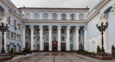 Сбербанк отсудил у Укрзализныци 56 млн долларов - sharij.net - Донецк - Донецкая обл.