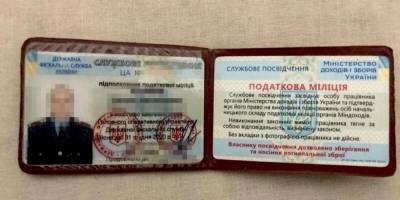 В Киеве задержали чиновника налоговой службы, работавшего на террористов «ДНР» — видео - nv.ua - Киев - ДНР