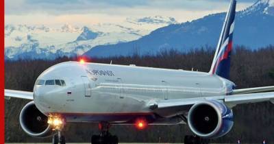 Росавиация не рассматривает вопрос приостановки полетов Boeing 777 - profile.ru - США - Япония - шт. Колорадо