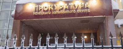 В Ненецком автономном округе будут судить ревнивицу с ножом - runews24.ru - окр.Ненецкий