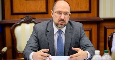 Владимир Зеленский - Денис Шмыгаль - Виктор Ляшко - Шмыгаль сообщил о росте числа COVID-больных еще в двух областях - dsnews.ua