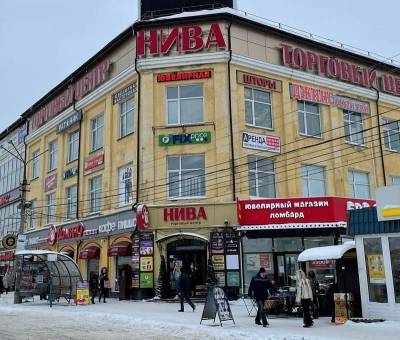 Съедобные истории советского Смоленска - rabochy-put.ru - Москва - Смоленск