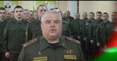 Александр Лукашенко - В Беларуси полковник заставил подчиненных передавать друг другу "заряд энергии" от Лукашенко (ВИДЕО) - dsnews.ua - Белоруссия