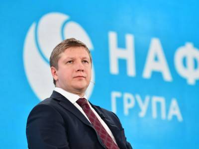 Андрей Коболев - В случае успешной реализации стратегии НАК "Нафтогаз" будет создано 300 тыс. рабочих мест, а бюджеты получат не менее 360 млрд грн – Коболев - gordonua.com