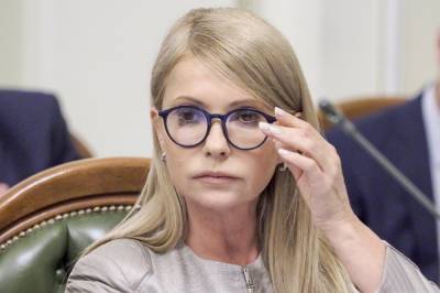 Юлий Тимошенко - Для чего Юлия Тимошенко снова заговорила о "низких ценах на газ" - 24tv.ua