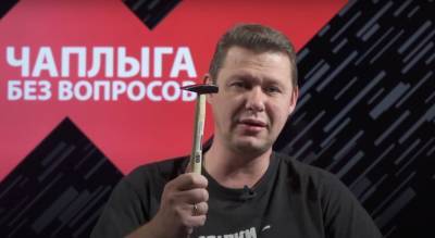 Михаил Чаплыга - Украинцам надо перестать бояться возмущаться и выступать за сильное государство, - Чаплыга - politeka.net - Россия
