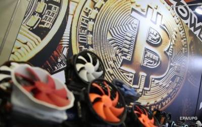 Биткоин резко подешевел после рекордного роста - korrespondent.net - Киев