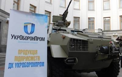 Юрий Гусев - Украина и Пакистан подписали миллионный контракт по ремонту танков - korrespondent.net - Украина - Эмираты - Пакистан