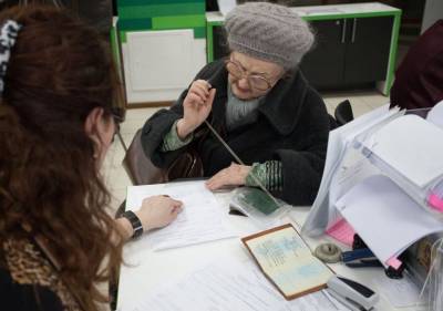 Предстоящая пенсионная реформа станет работой над ошибками - continent.news - Россия
