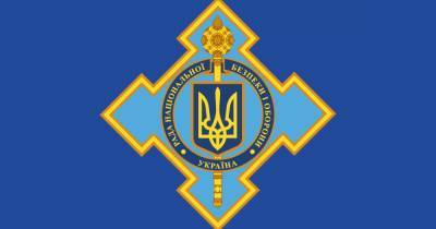 Владимир Зеленский - Виктор Медведчук - Алексей Данилов - Оксана Марченко - Грядут новые санкции? Зеленский поговорил с Даниловым о СНБО - dsnews.ua - Снбо