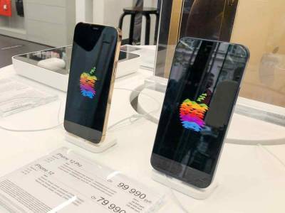 Компания Apple впервые за 4 года стала лидером по продажам смартфонов в мире - live24.ru - США