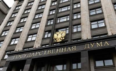 Ирина Яровая - Депутаты ГД от партии власти намерены ужесточить ответственность за оскорбление ветеранов Великой Отечественной войны - echo.msk.ru