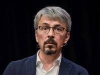 Виктор Медведчук - Александр Ткаченко - Оксана Марченко - Министр Ткаченко: решение СНБО — начало новой эры, когда врага, наконец, называют по имени - goodnews.ua - Москва