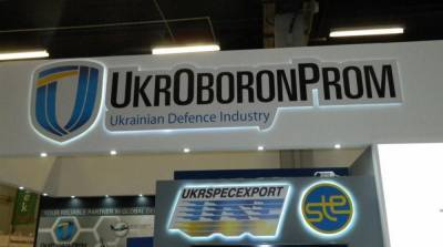 Украина заключила многомиллионный контракт на ремонт танков для Пакистана - ru.slovoidilo.ua - Эмираты - Пакистан