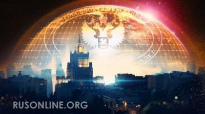 Ростислав Ищенко - Стало известно почему РФ именно сейчас заговорила о полном разрыве отношений с ЕС - rusonline.org - Москва