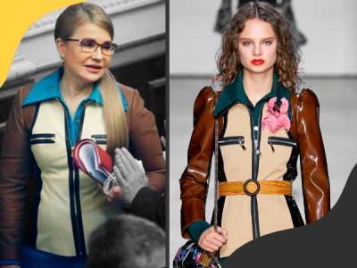 Louis Vuitton - Юлий Тимошенко - Парламентские недели моды: Тимошенко в Louis Vuitton и “Слуги народа” в Dolce & Gabbana - bykvu.com