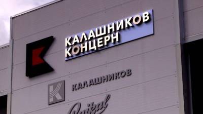 Авиационные управляемые ракеты "Вихрь" пройдут глубокую модернизацию - polit.info - Эмираты