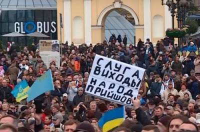 Владимир Зеленский - Виктор Медведчук - Народ не будет уважать власть, которая нарушает закон, - эксперт о санкциях против Медведчука - from-ua.com
