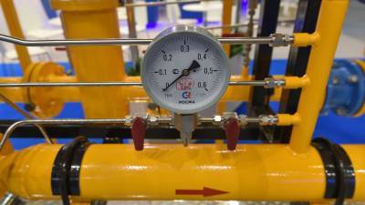 Россия и Румыния досрочно прекратили действие контракта на транзит газа - riafan.ru - Румыния - г. Бухарест