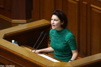 Ирина Венедиктова - В Офисе Генпрокурора завелся стукач: фигурант дела ПриватБанка пытался сбежать в Австрию - from-ua.com - Австрия