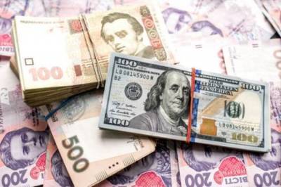 Курс валют на 23 февраля: межбанк, наличный и «черный» рынки - minfin.com.ua