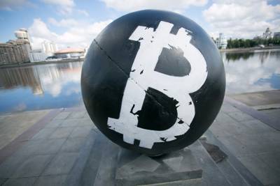 Курс биткоина за сутки рухнул сразу на 11% - znak.com