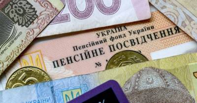 В Украине проведут индексацию пенсий: когда и на сколько - tsn.ua - Кабинет Министров