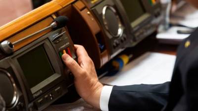 Рада збереться на позачергове засідання 23 лютого – що розглядатимуть - from-ua.com - Украина