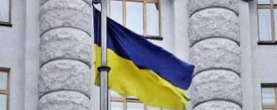 Денис Шмыгаль - Украинское правительство приняло решение об индексации пенсий - runews24.ru