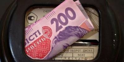 Олег Попенко - Кабмин готовит новое подорожание электроэнергии с 1 апреля - sharij.net