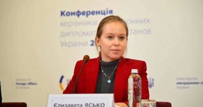 Елизавета Ясько - "Слуга" Ясько предлагает установить уголовную ответственность за отрицание российской агрессии - dsnews.ua