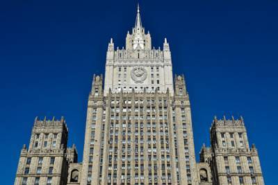 МИД России ответил на подготовку новых санкций со стороны ЕС - lenta.ru - Брюссель