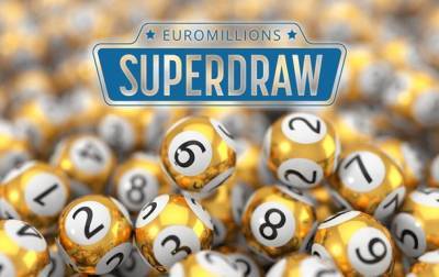 Кто-то из Украины может выиграть рекордный джекпот EuroMillions € 210 миллионов - korrespondent.net